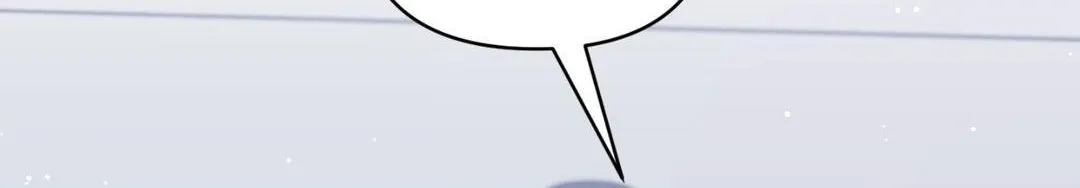Read I Declare Vengeance! chapter 14 image 79 on Lezhin