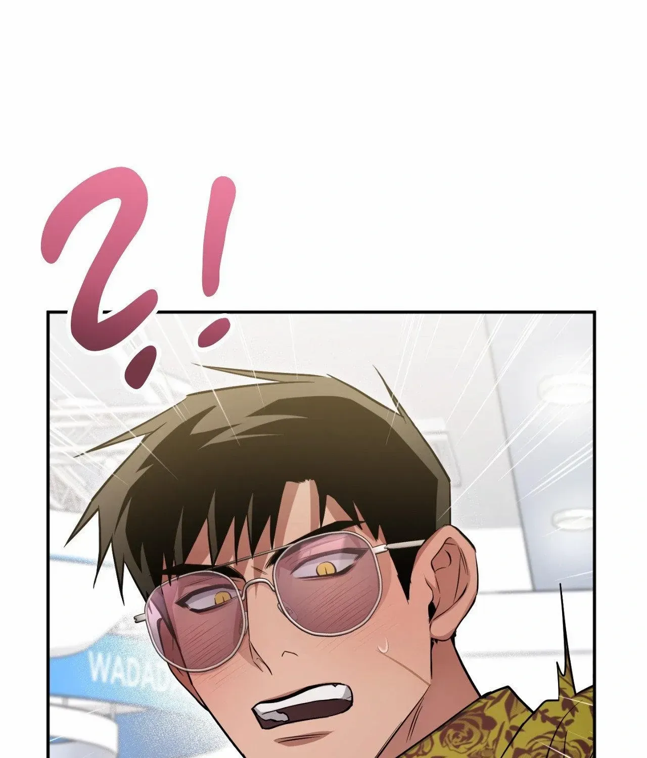 Read I Declare Vengeance! chapter 15 image 47 on Lezhin