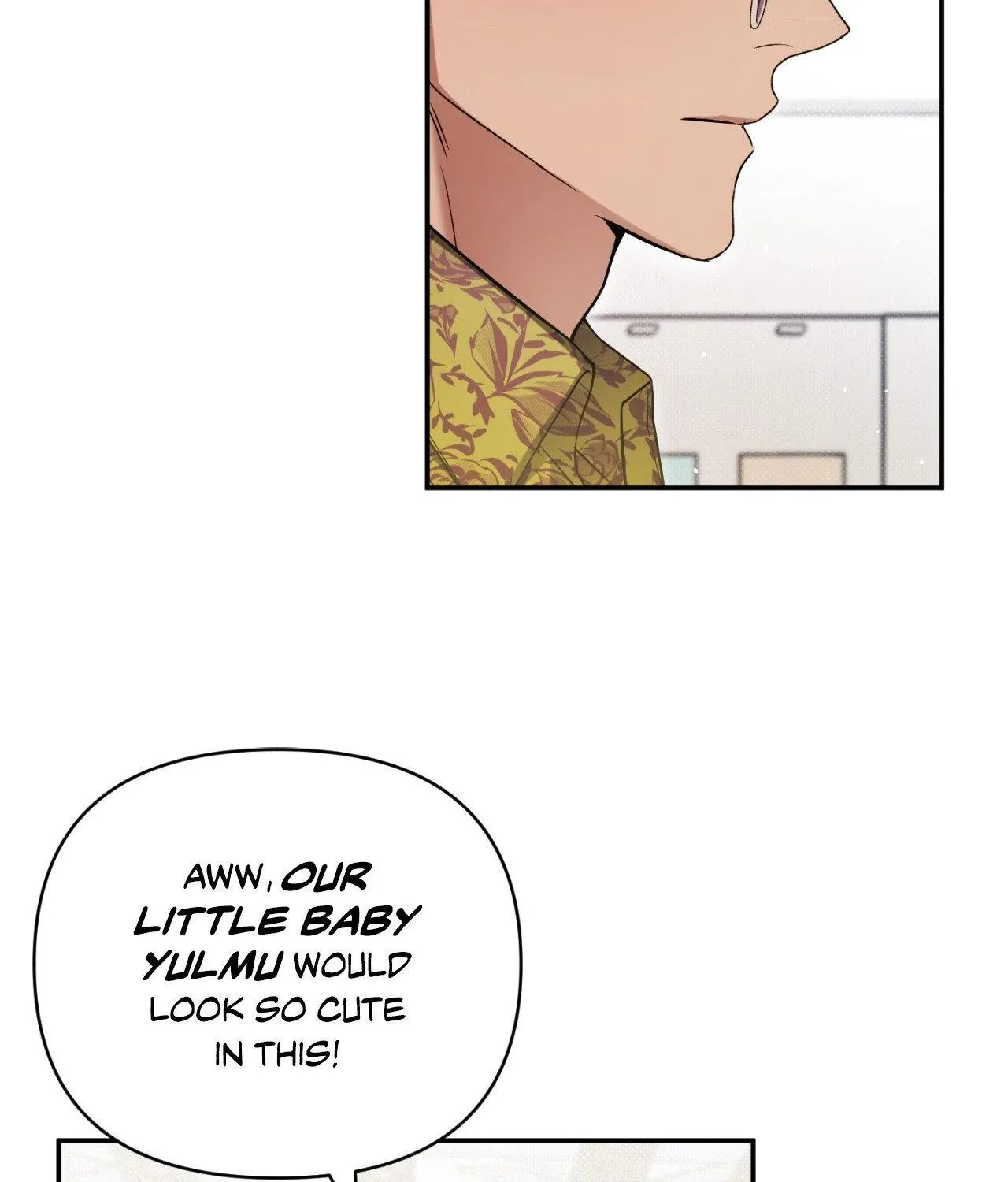 Read I Declare Vengeance! chapter 15 image 62 on Lezhin