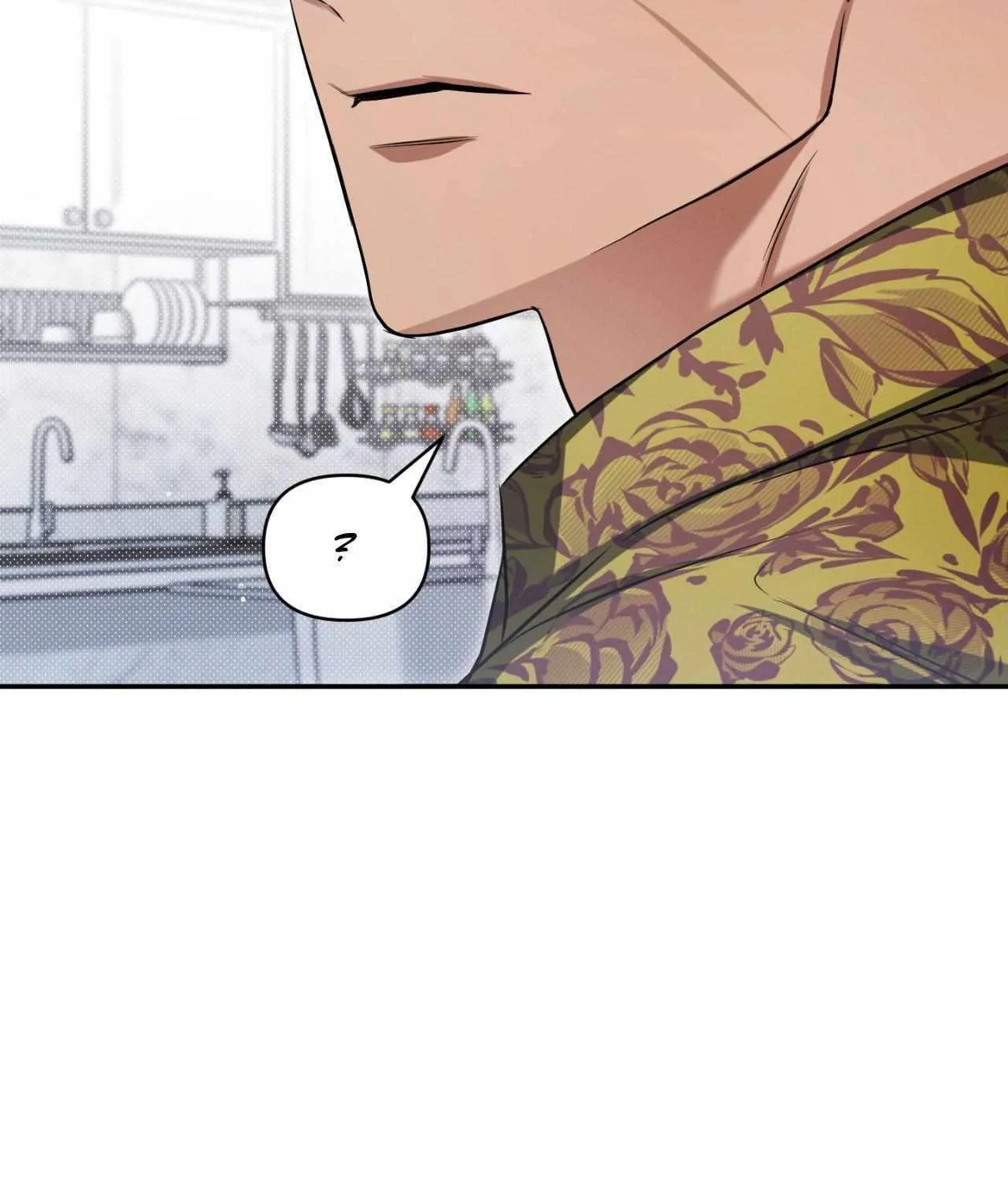 Read I Declare Vengeance! chapter 15 image 95 on Lezhin