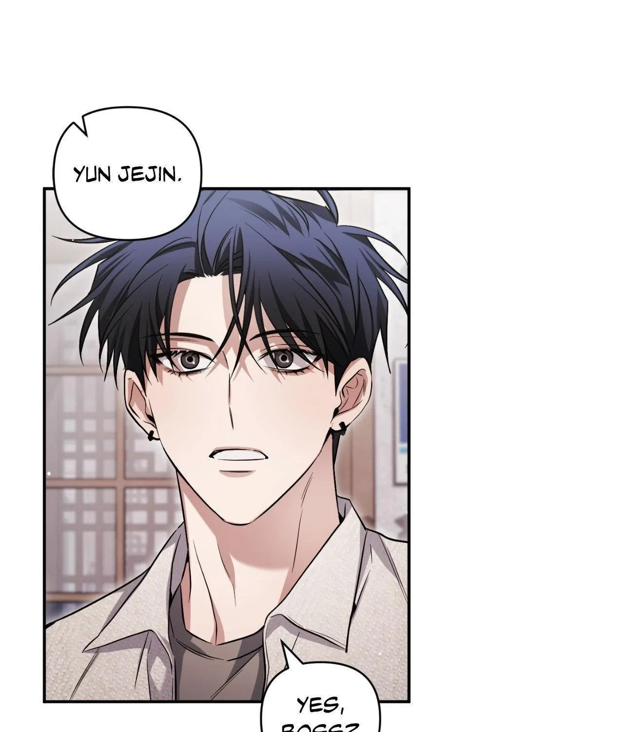 Read I Declare Vengeance! chapter 16 image 105 on Lezhin