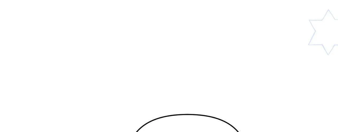 Read I Declare Vengeance! chapter 16 image 108 on Lezhin