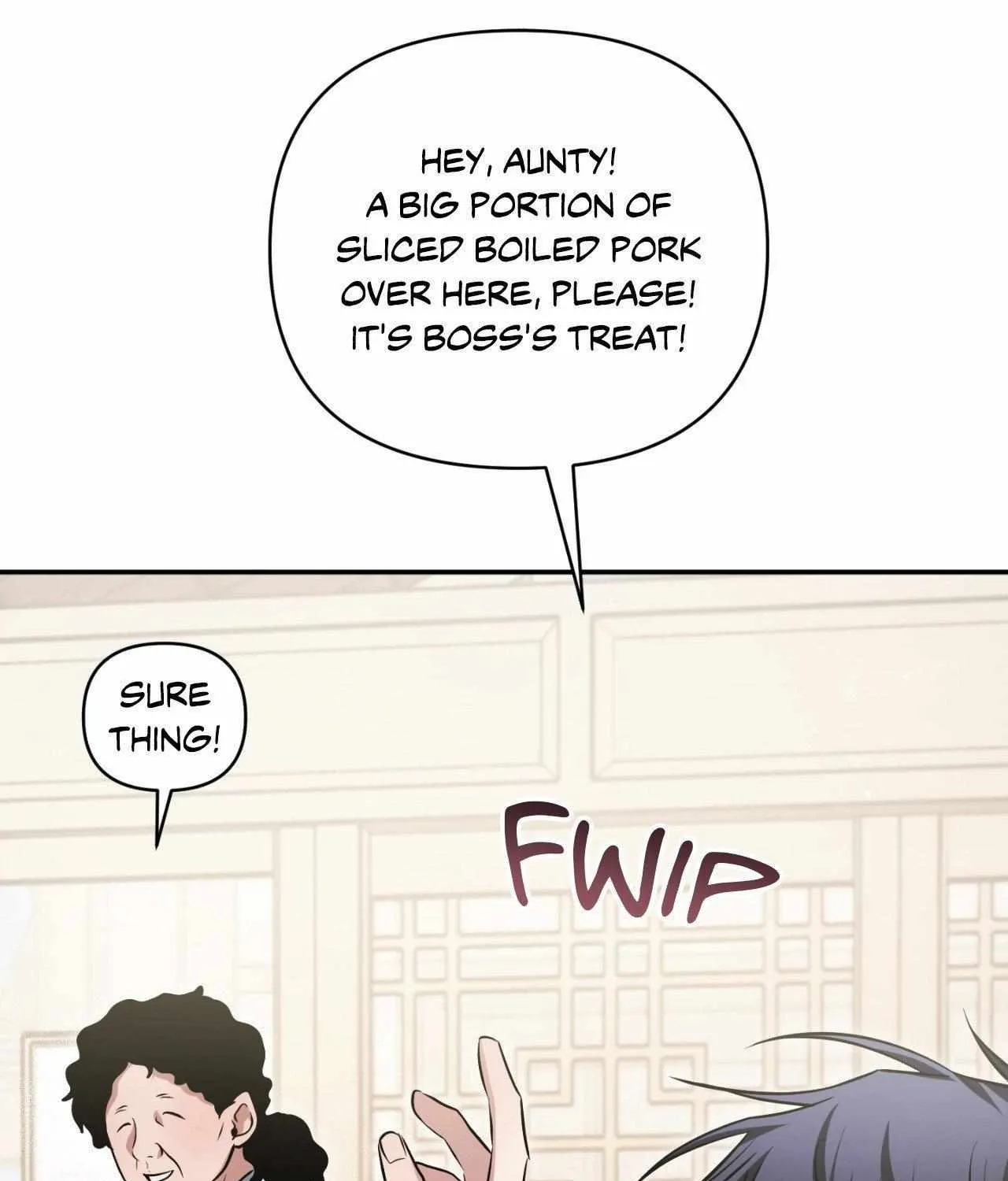 Read I Declare Vengeance! chapter 16 image 11 on Lezhin