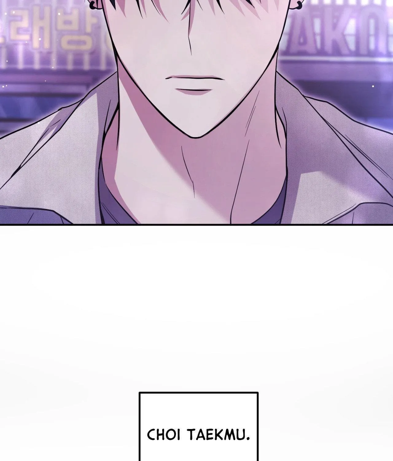 Read I Declare Vengeance! chapter 16 image 120 on Lezhin