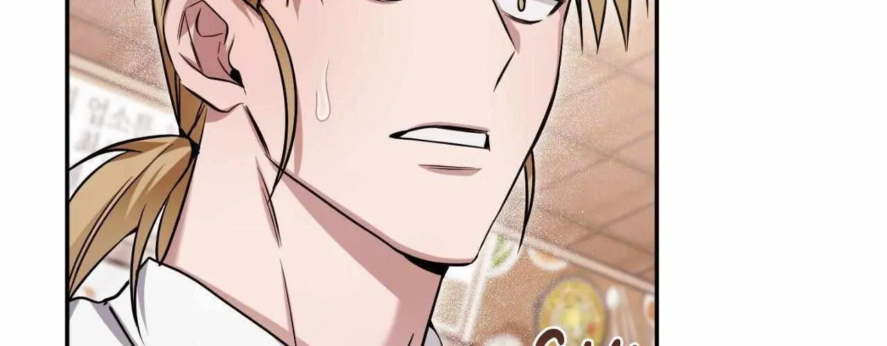 Read I Declare Vengeance! chapter 16 image 16 on Lezhin