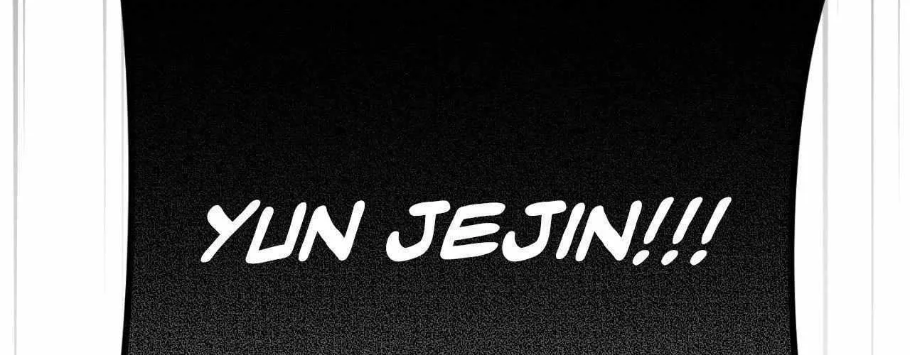 Read I Declare Vengeance! chapter 16 image 203 on Lezhin