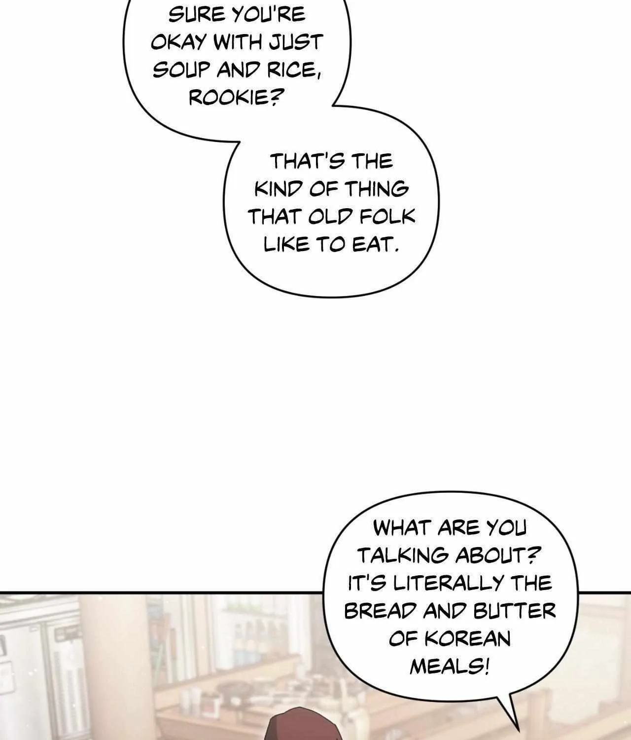 Read I Declare Vengeance! chapter 16 image 3 on Lezhin