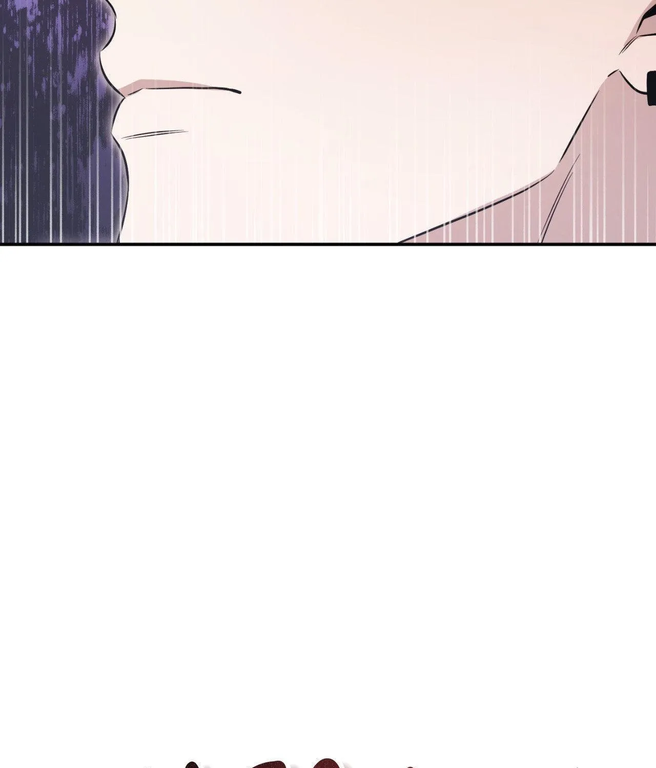 Read I Declare Vengeance! chapter 16 image 71 on Lezhin