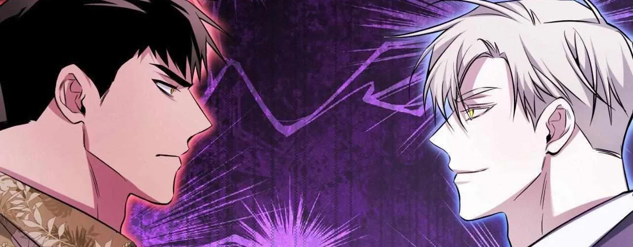 Read I Declare Vengeance! chapter 16 image 98 on Lezhin