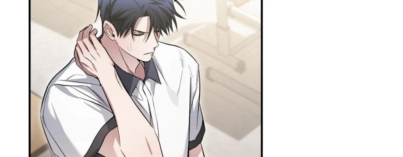 Read I Declare Vengeance! chapter 17 image 106 on Lezhin