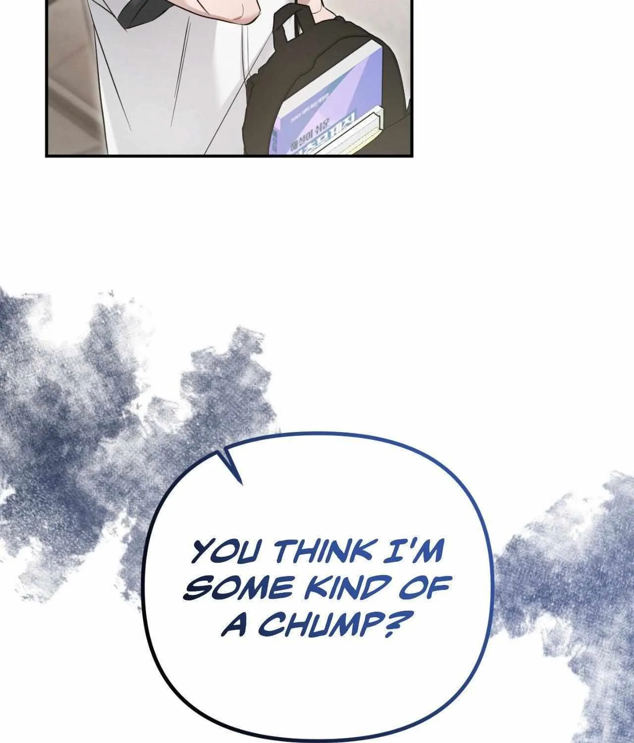 Read I Declare Vengeance! chapter 17 image 107 on Lezhin