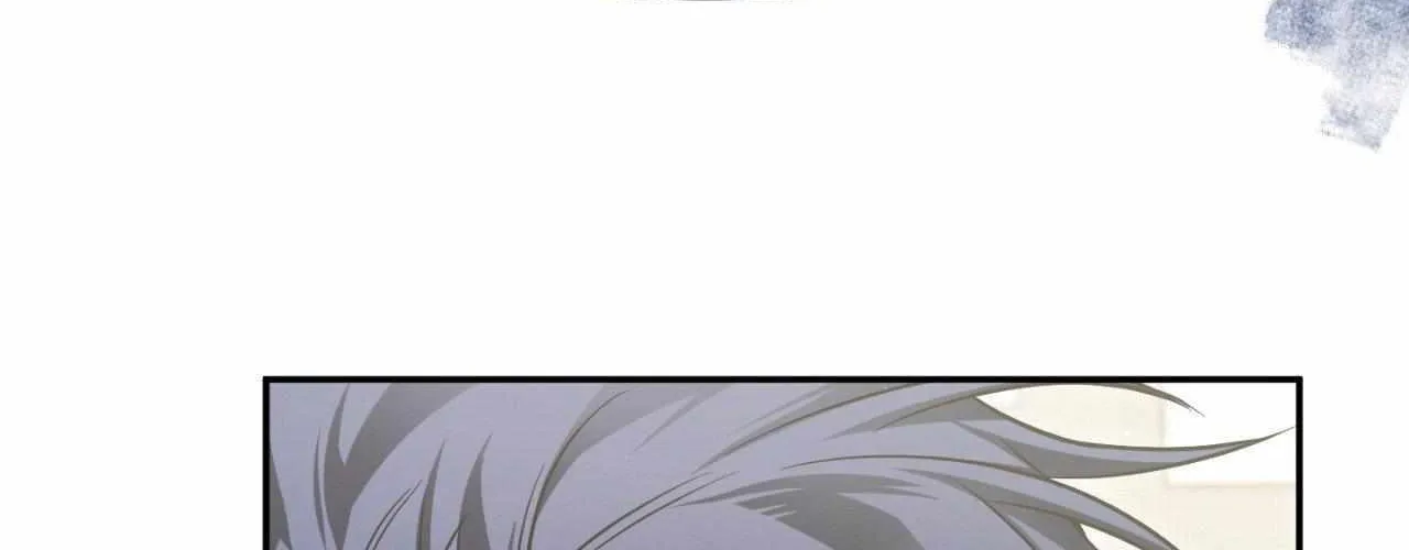 Read I Declare Vengeance! chapter 17 image 108 on Lezhin