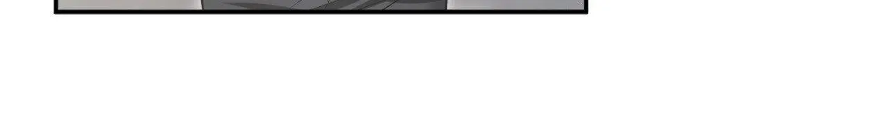 Read I Declare Vengeance! chapter 17 image 119 on Lezhin