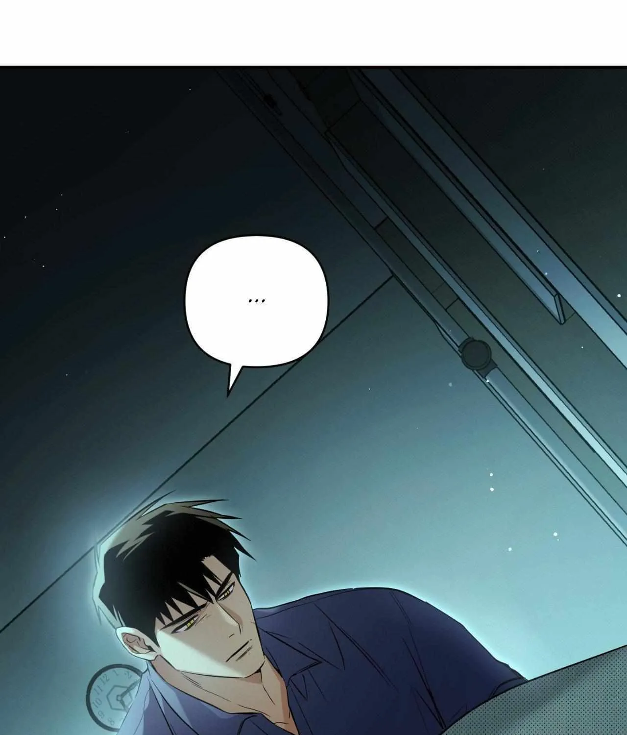 Read I Declare Vengeance! chapter 17 image 12 on Lezhin