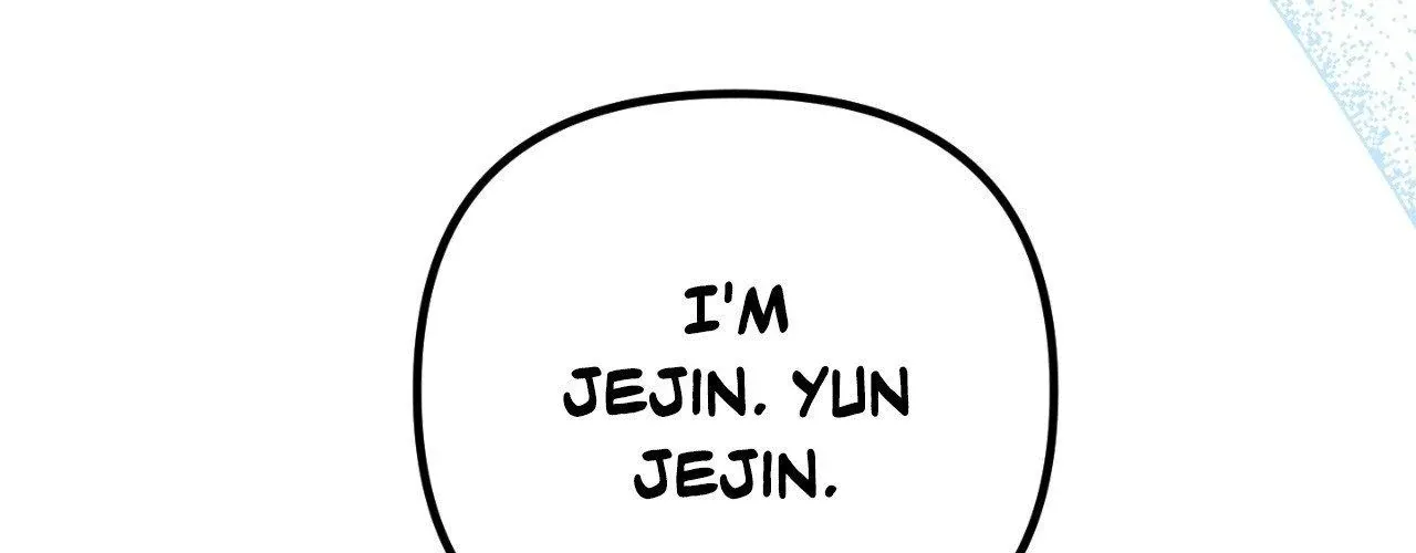 Read I Declare Vengeance! chapter 17 image 179 on Lezhin