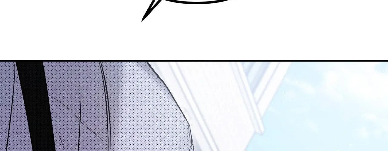 Read I Declare Vengeance! chapter 17 image 198 on Lezhin