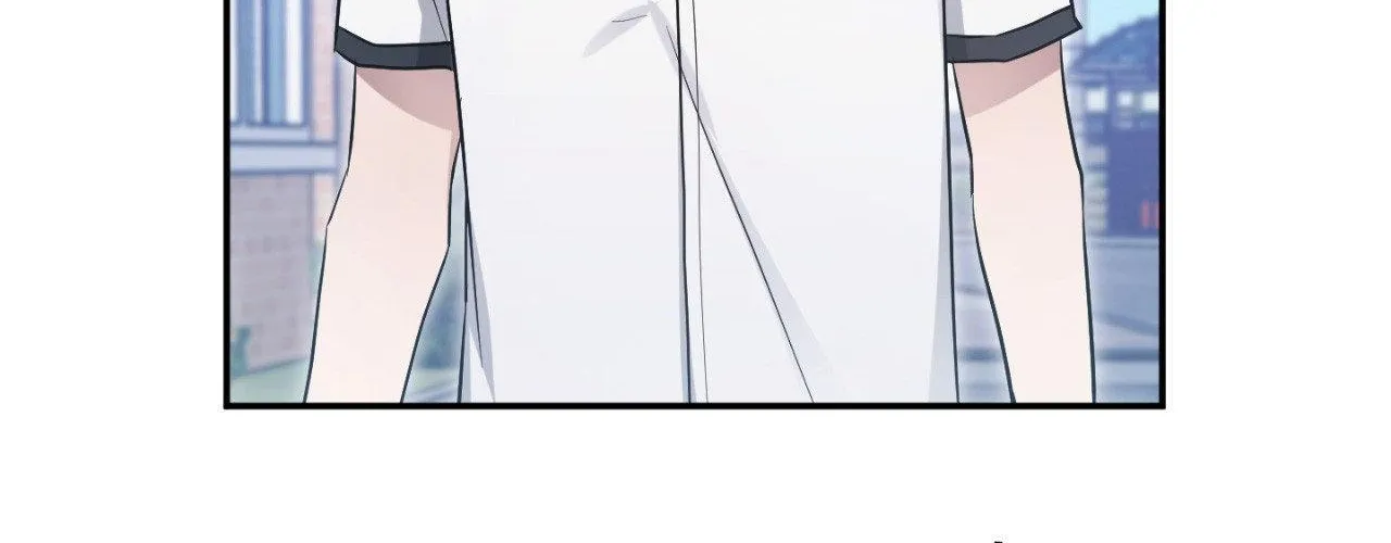 Read I Declare Vengeance! chapter 18 image 12 on Lezhin