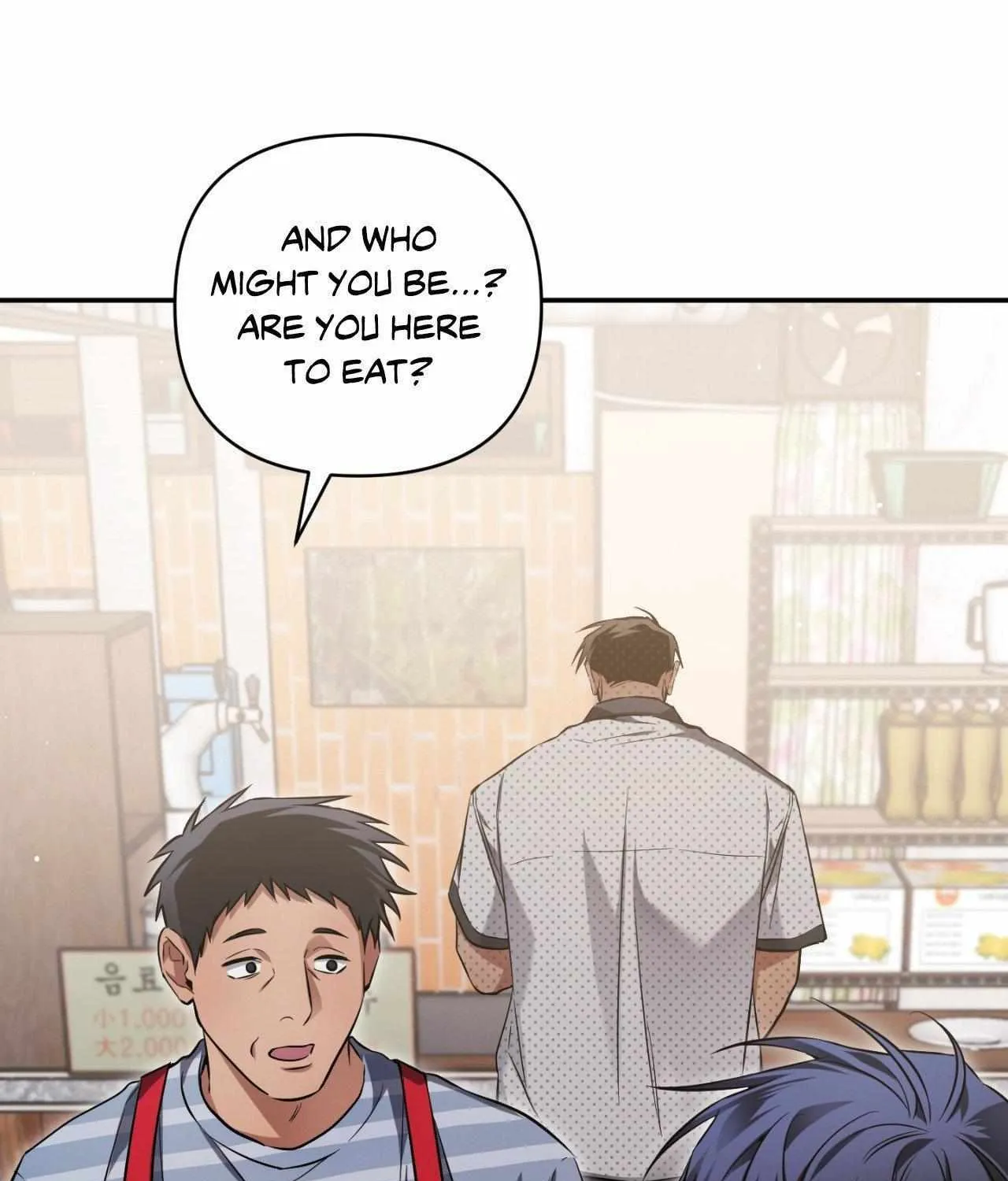 Read I Declare Vengeance! chapter 18 image 142 on Lezhin