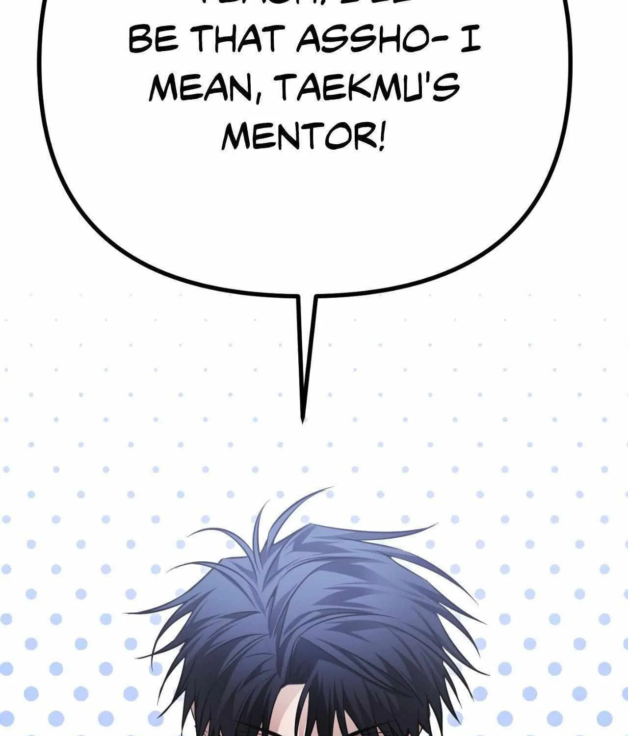 Read I Declare Vengeance! chapter 18 image 17 on Lezhin