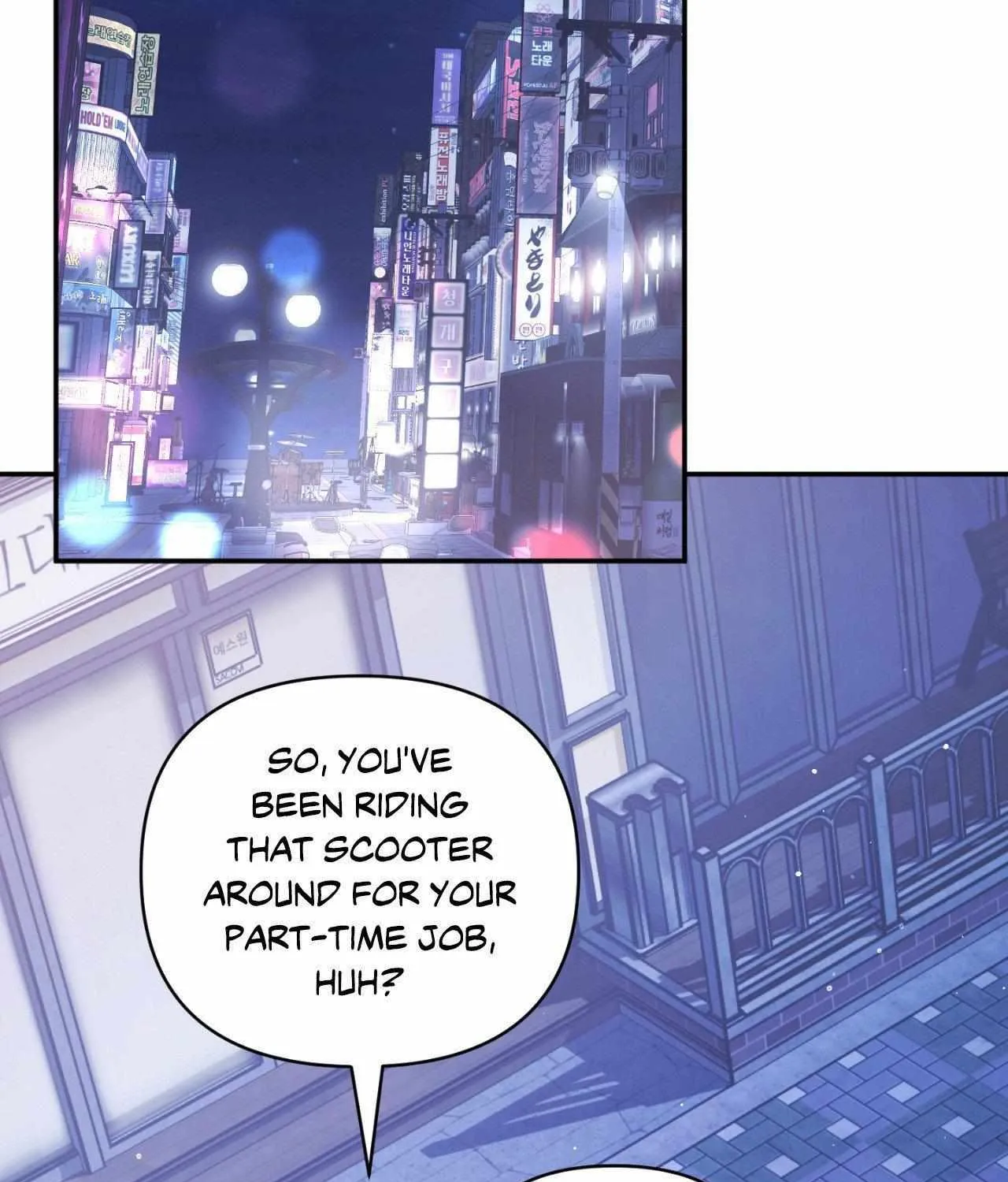 Read I Declare Vengeance! chapter 18 image 183 on Lezhin