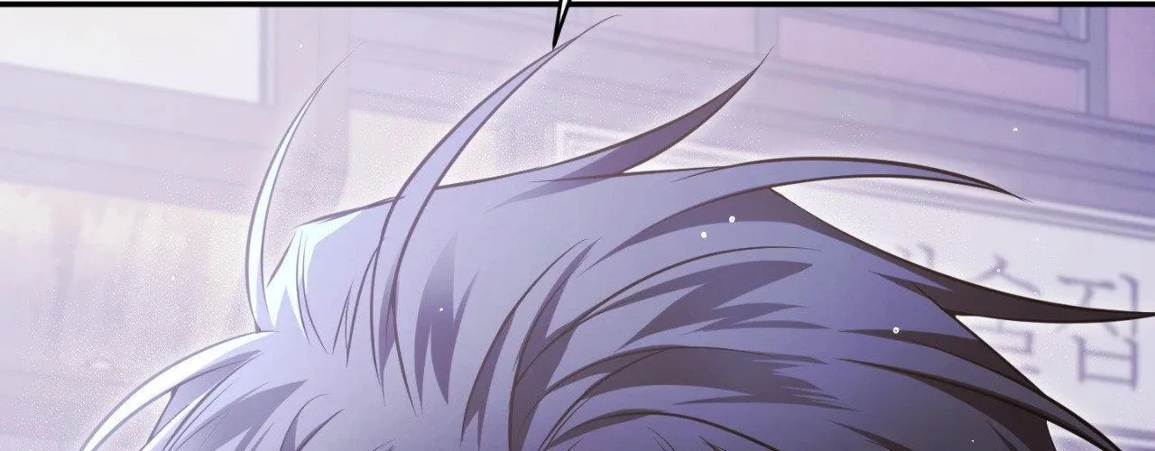 Read I Declare Vengeance! chapter 18 image 207 on Lezhin