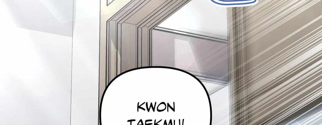 Read I Declare Vengeance! chapter 18 image 34 on Lezhin