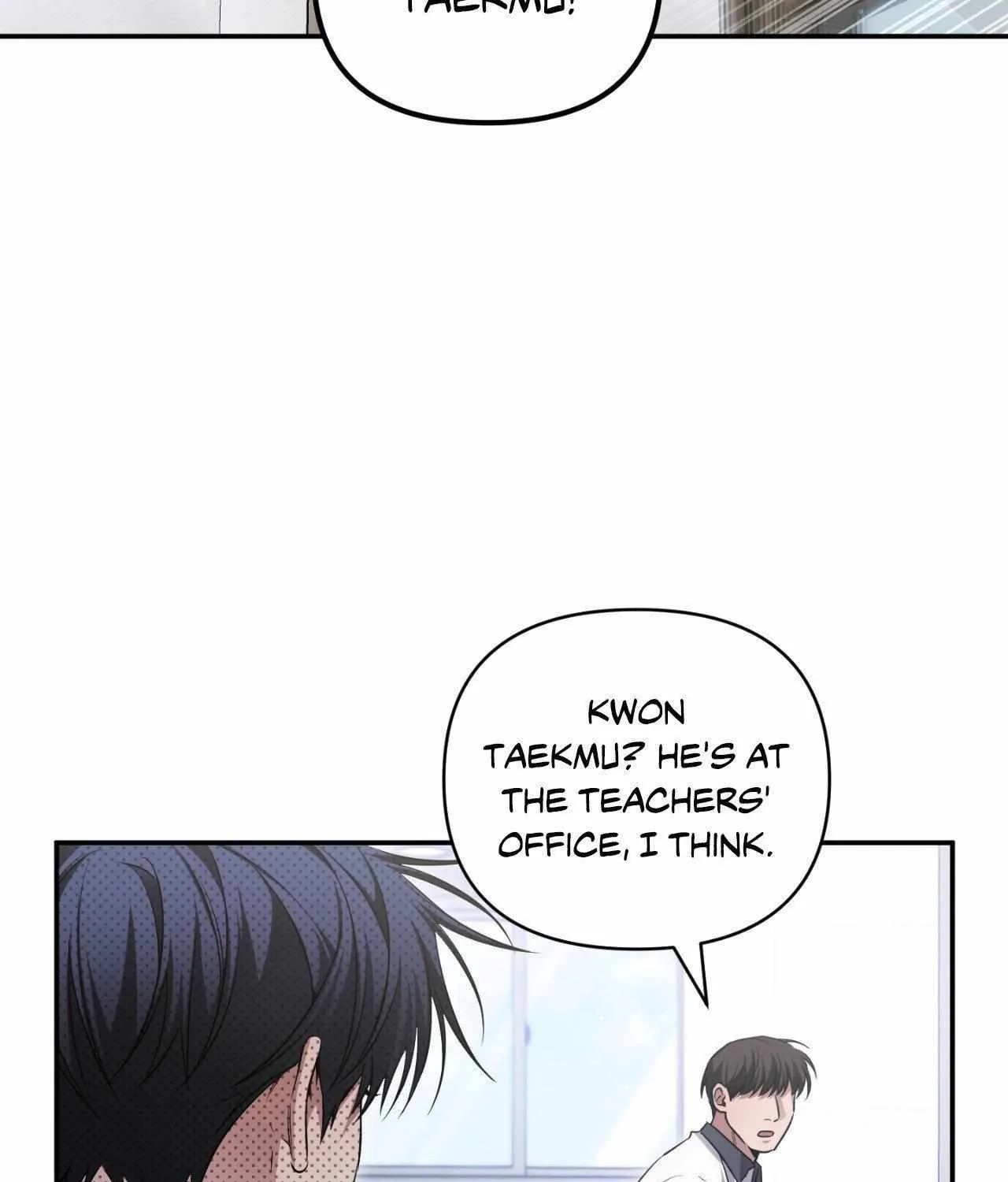 Read I Declare Vengeance! chapter 18 image 35 on Lezhin