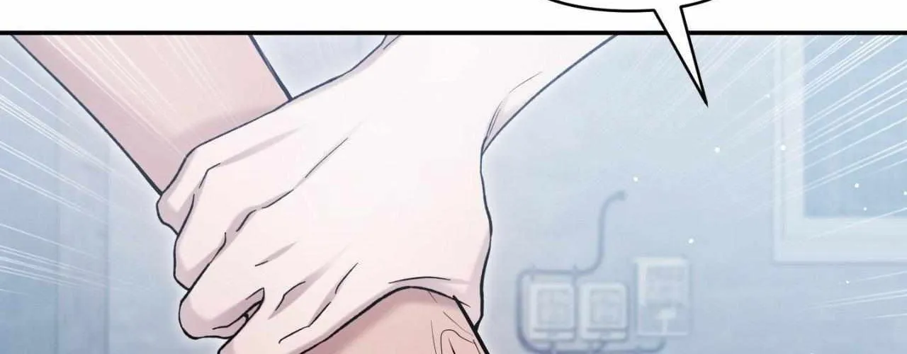 Read I Declare Vengeance! chapter 19 image 112 on Lezhin