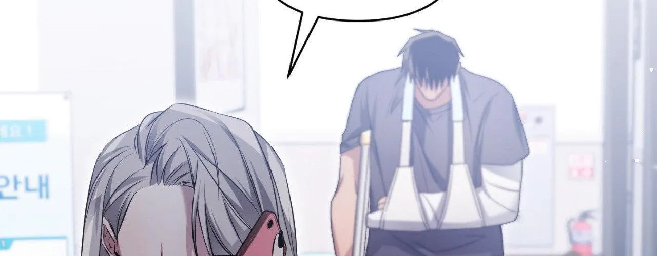 Read I Declare Vengeance! chapter 19 image 133 on Lezhin