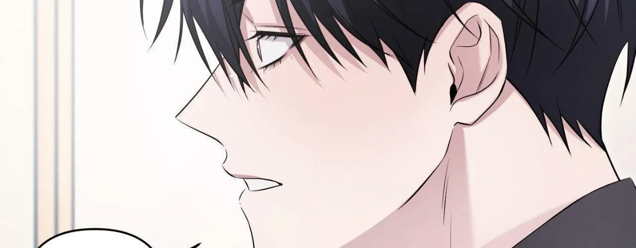 Read I Declare Vengeance! chapter 19 image 26 on Lezhin