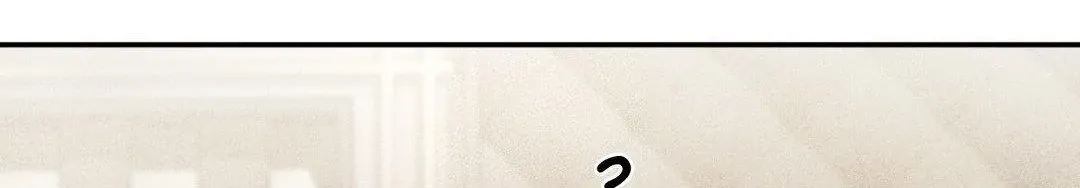 Read I Declare Vengeance! chapter 2 image 119 on Lezhin