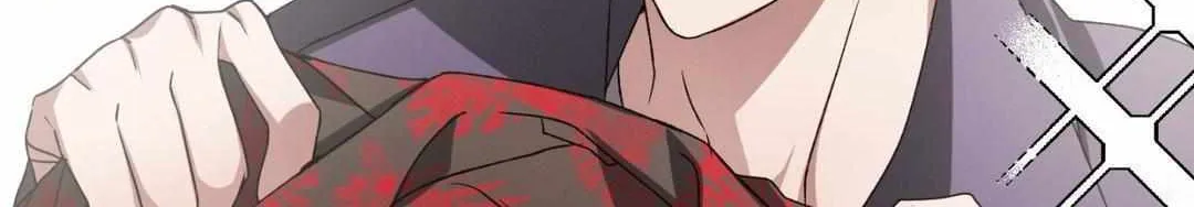 Read I Declare Vengeance! chapter 2 image 123 on Lezhin
