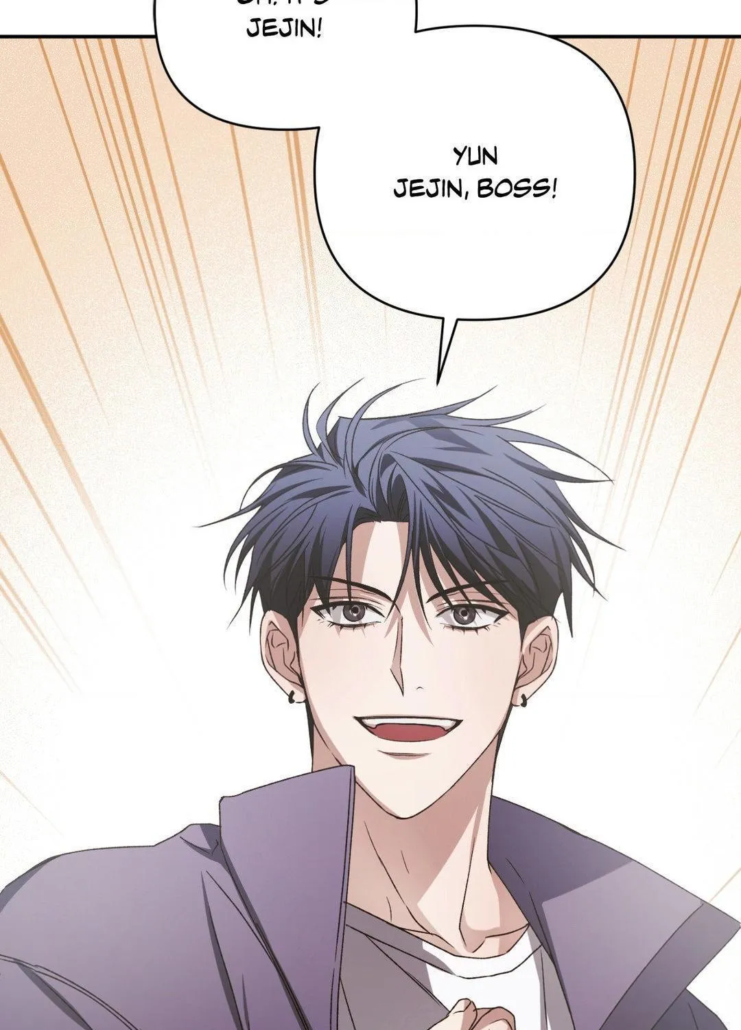 Read I Declare Vengeance! chapter 2 image 138 on Lezhin