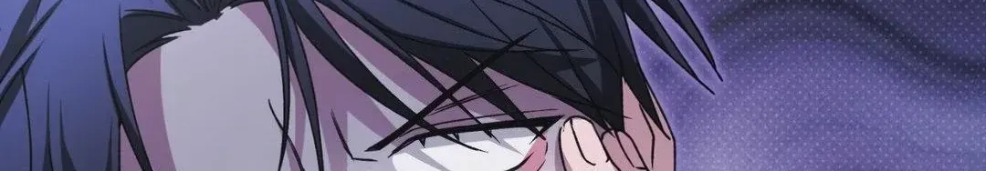 Read I Declare Vengeance! chapter 2 image 245 on Lezhin