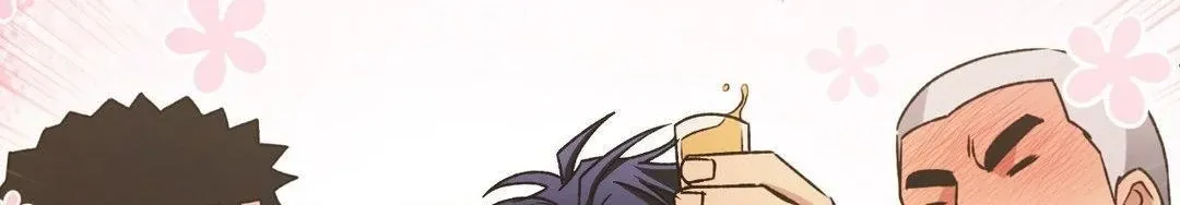 Read I Declare Vengeance! chapter 2 image 3 on Lezhin