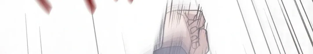 Read I Declare Vengeance! chapter 2 image 33 on Lezhin