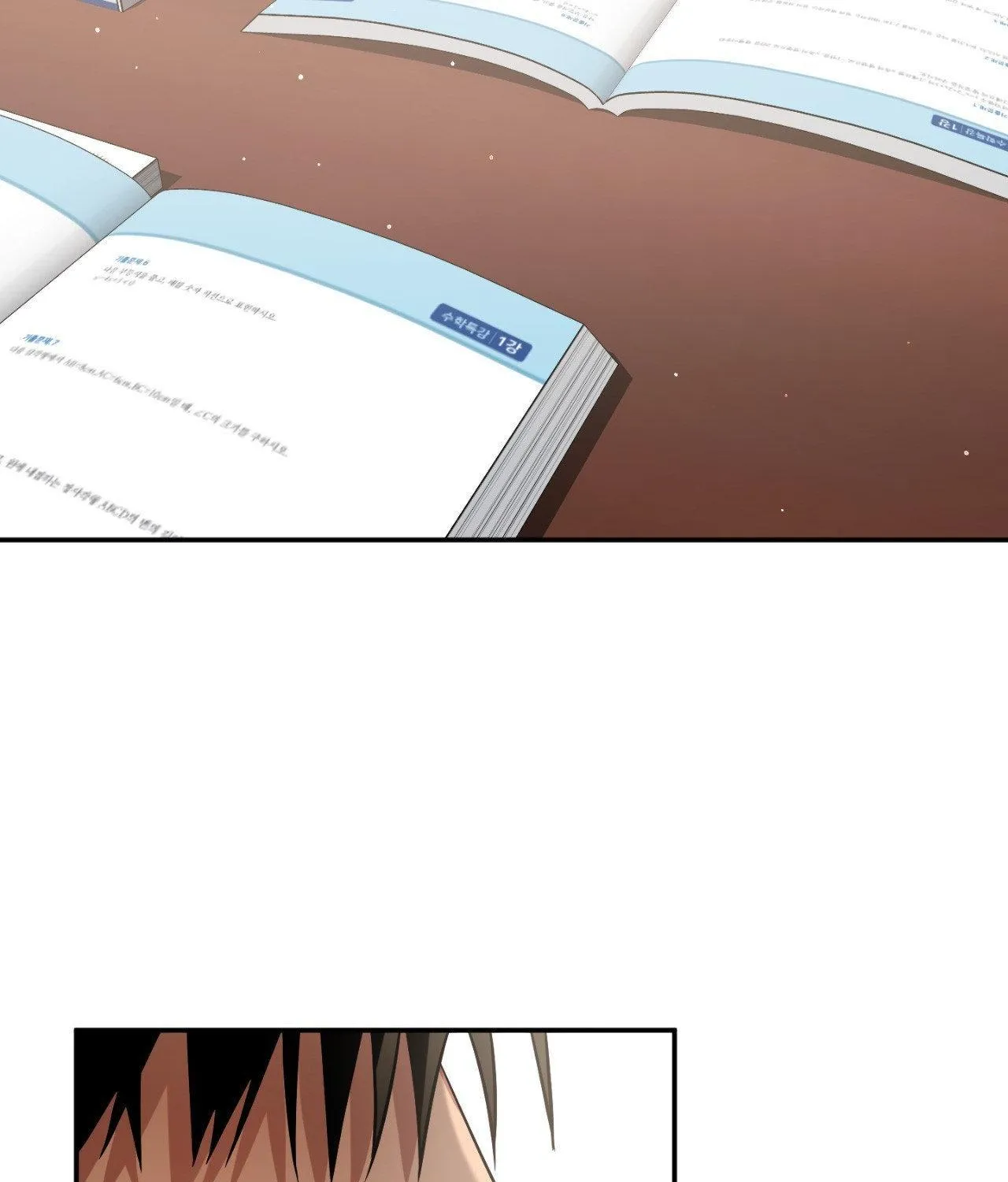 Read I Declare Vengeance! chapter 20 image 75 on Lezhin