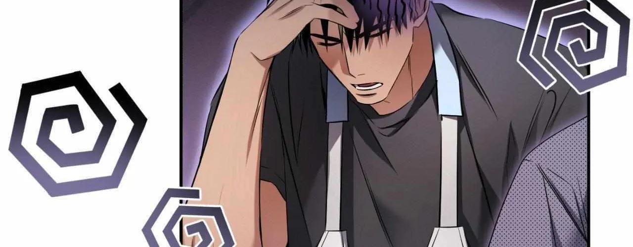Read I Declare Vengeance! chapter 20 image 78 on Lezhin
