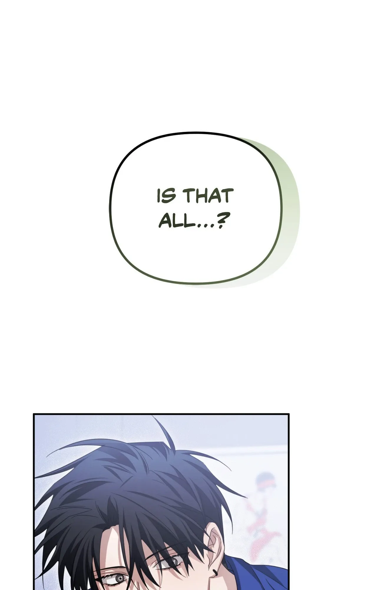 Read I Declare Vengeance! chapter 22 image 102 on Lezhin
