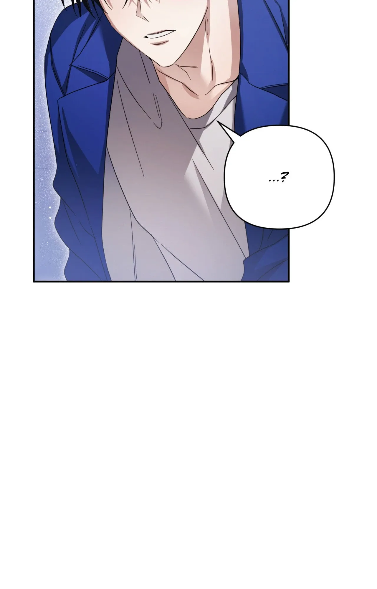 Read I Declare Vengeance! chapter 22 image 103 on Lezhin