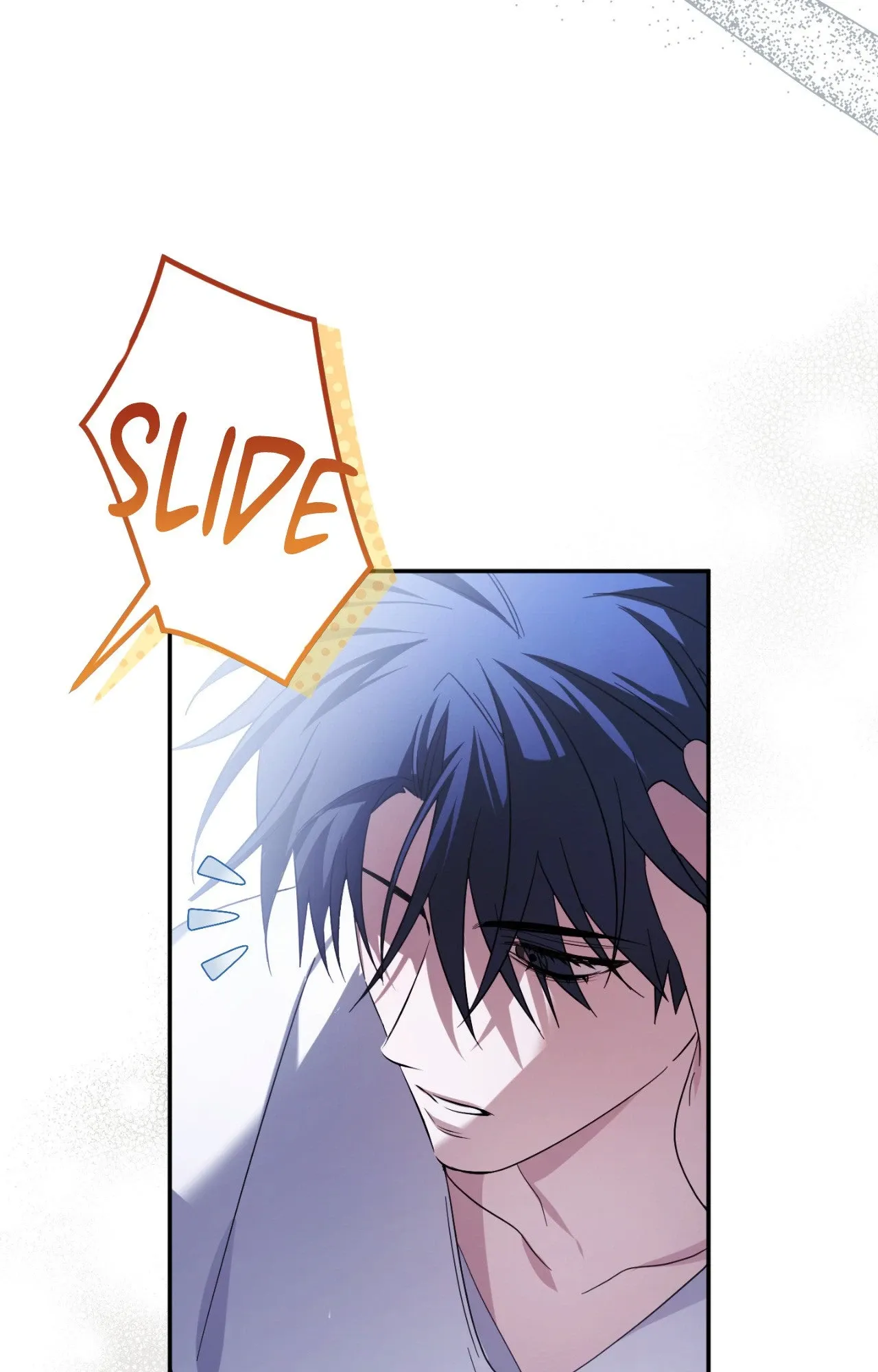 Read I Declare Vengeance! chapter 22 image 18 on Lezhin