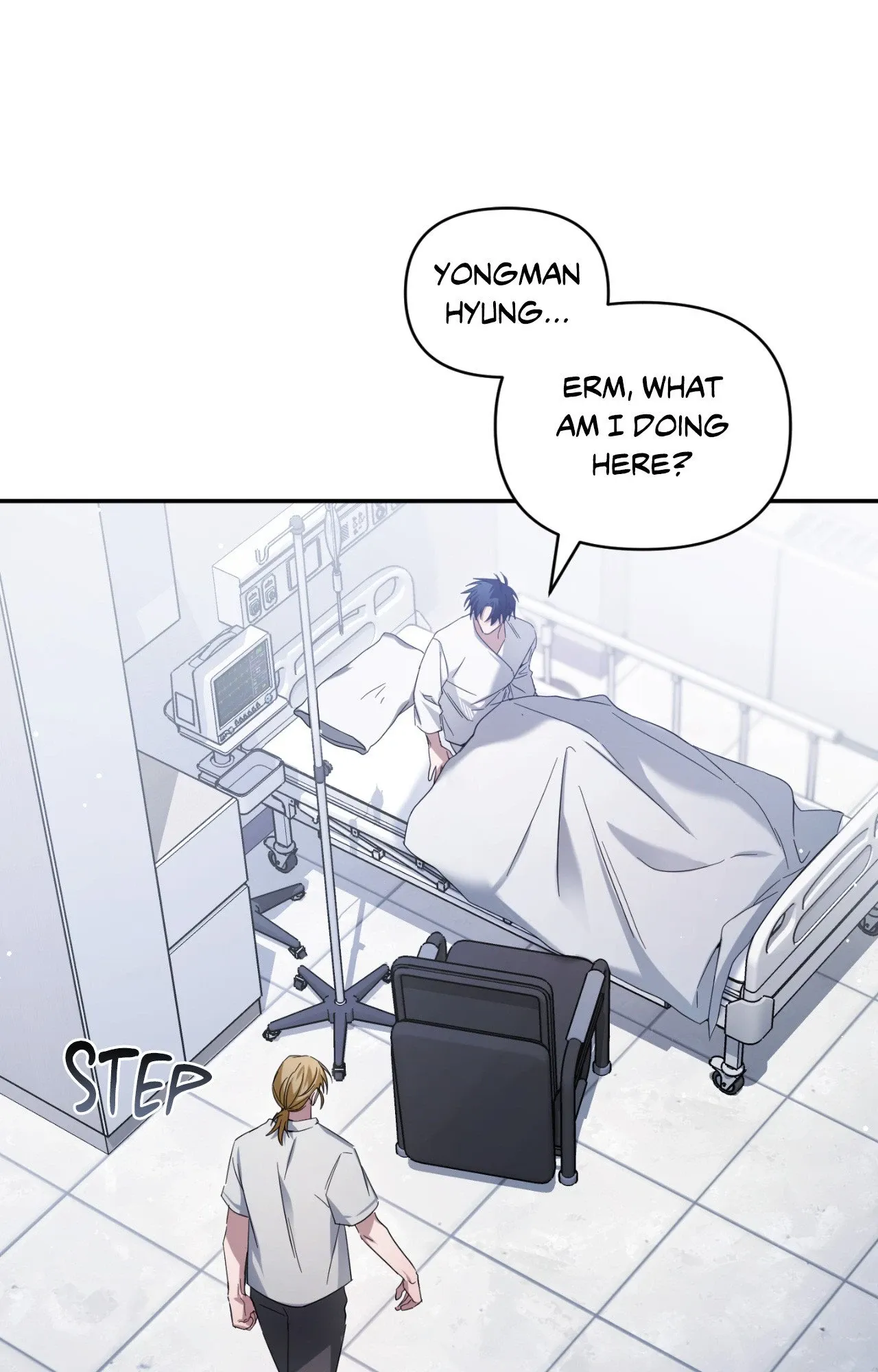 Read I Declare Vengeance! chapter 22 image 21 on Lezhin