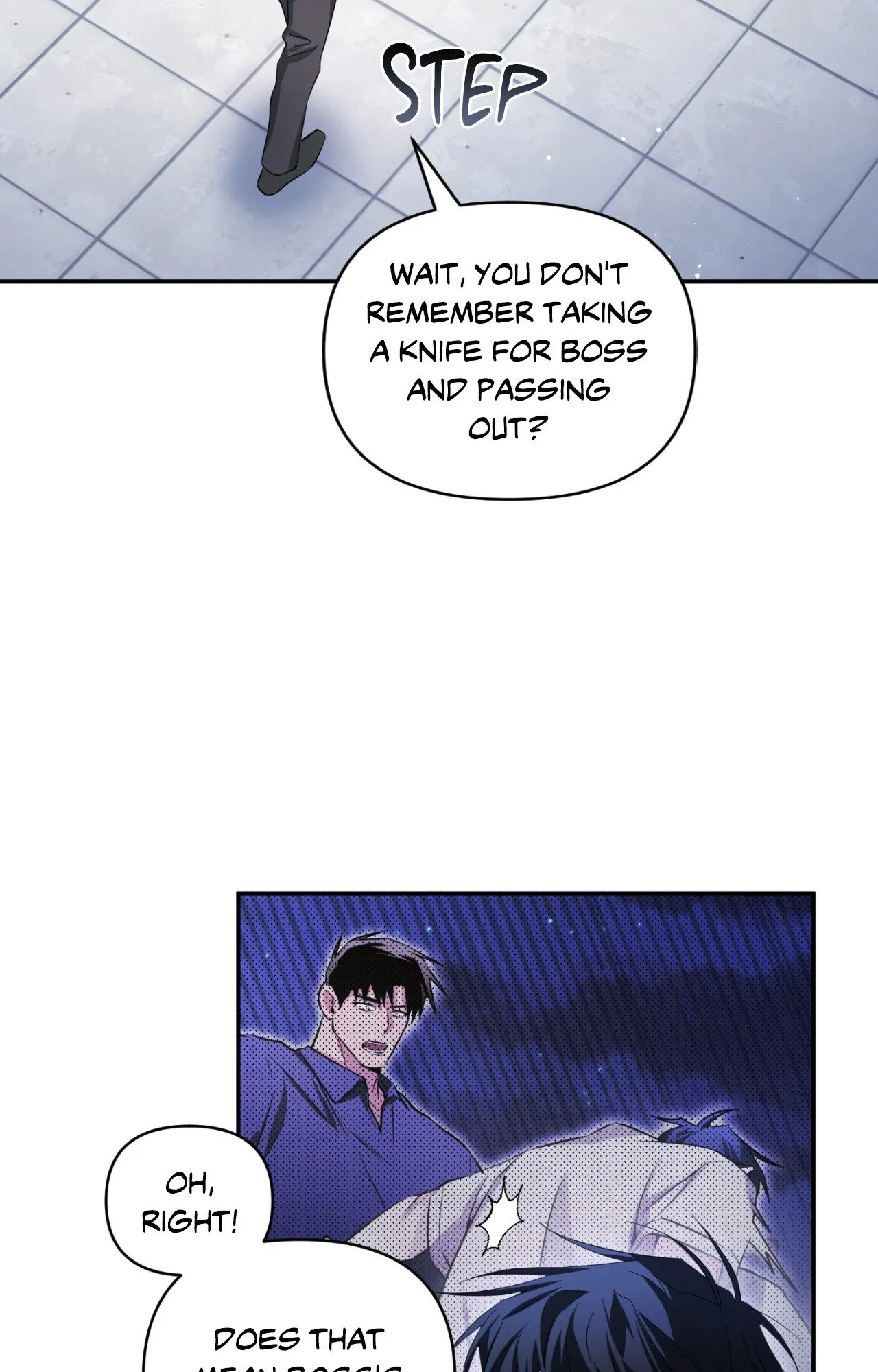 Read I Declare Vengeance! chapter 22 image 22 on Lezhin