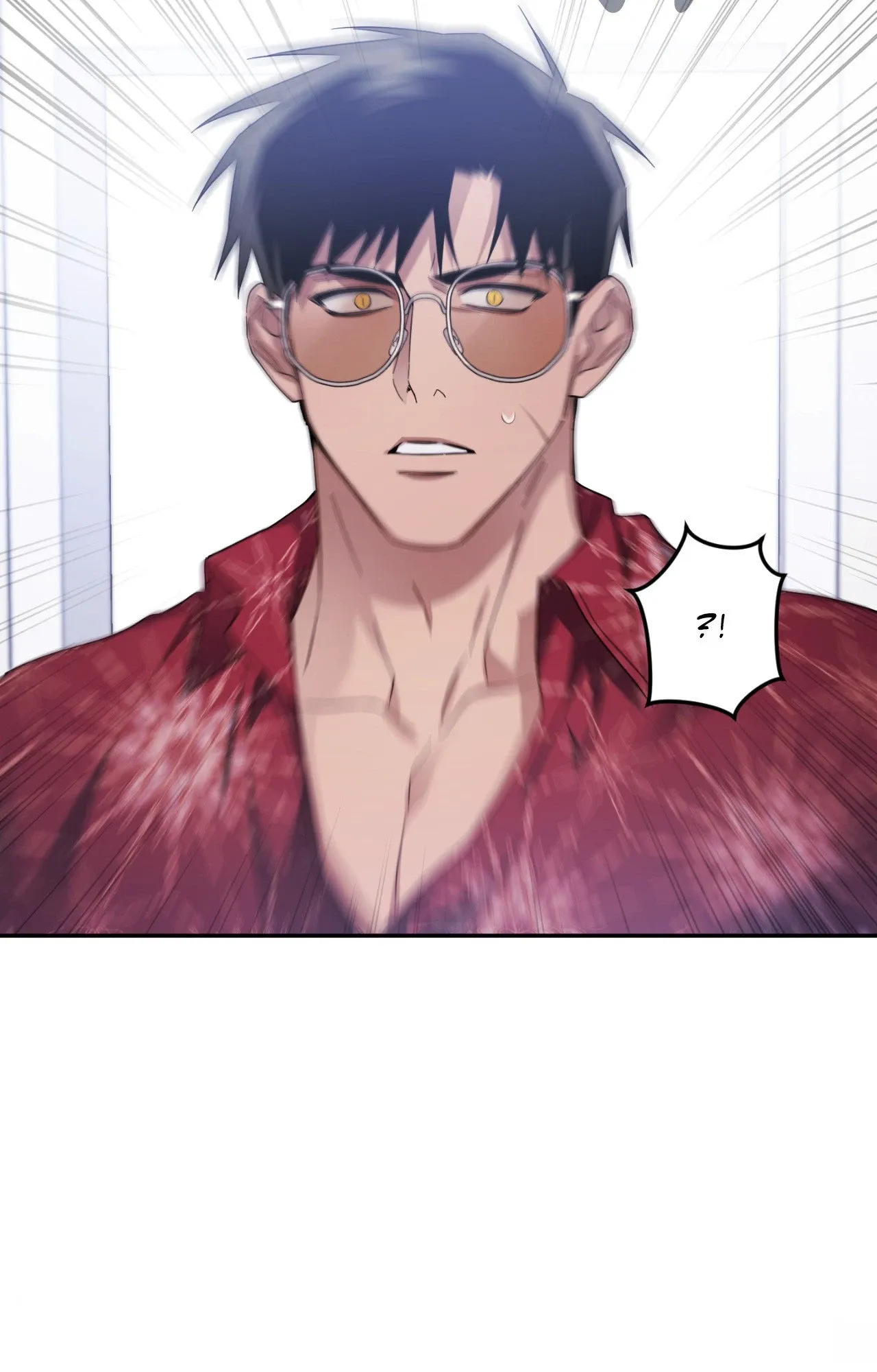 Read I Declare Vengeance! chapter 22 image 41 on Lezhin