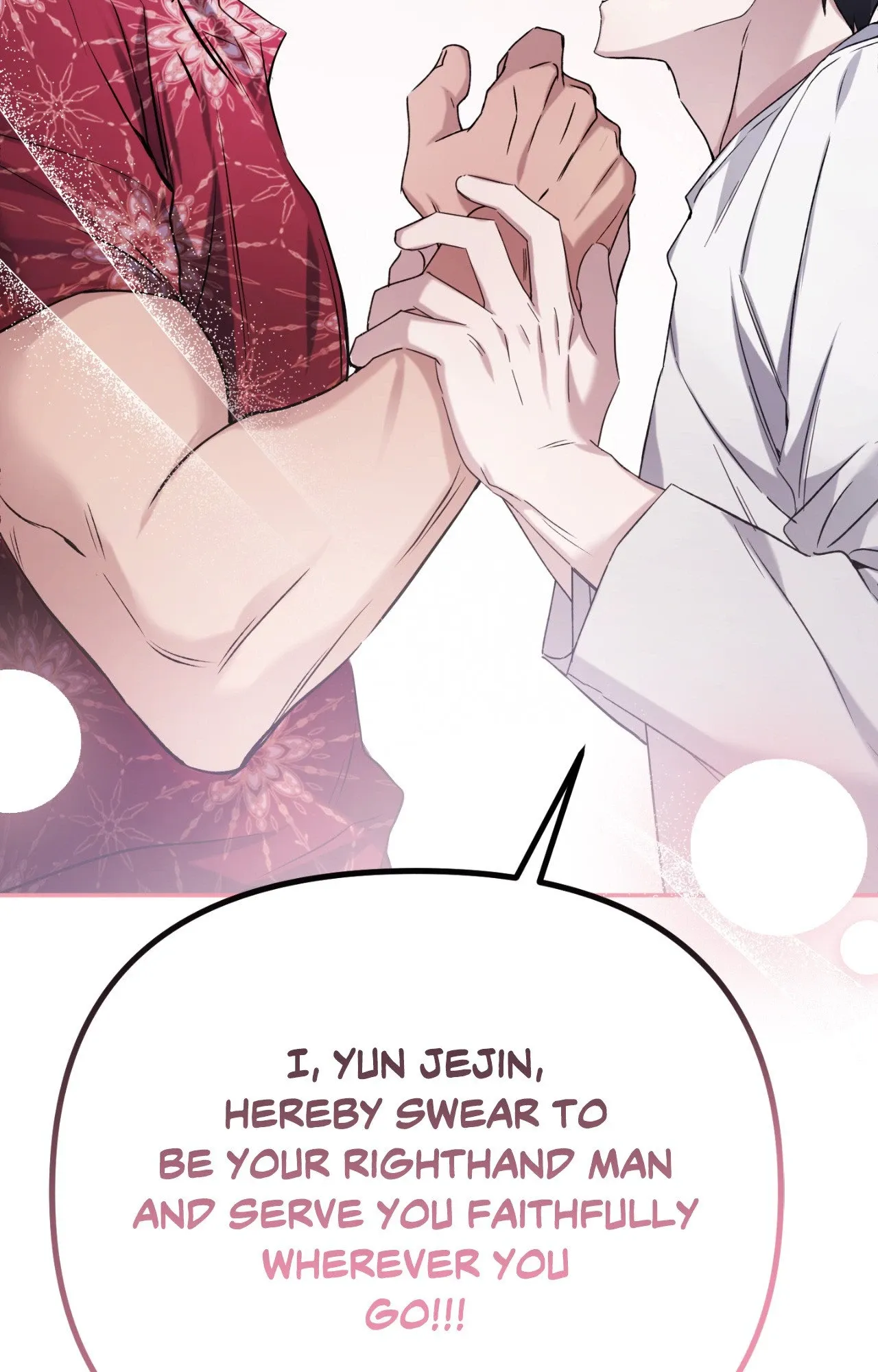 Read I Declare Vengeance! chapter 22 image 43 on Lezhin