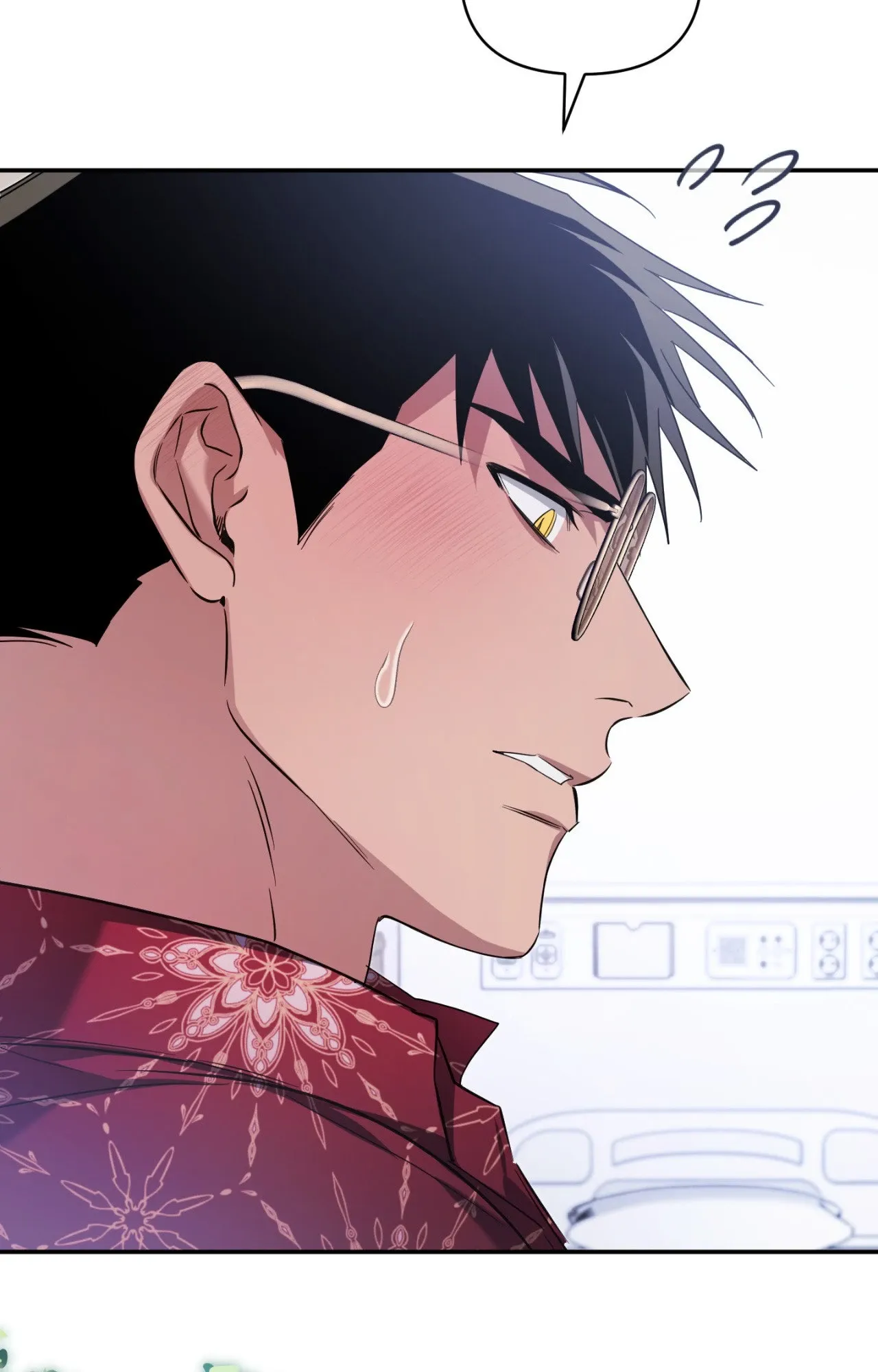 Read I Declare Vengeance! chapter 22 image 48 on Lezhin
