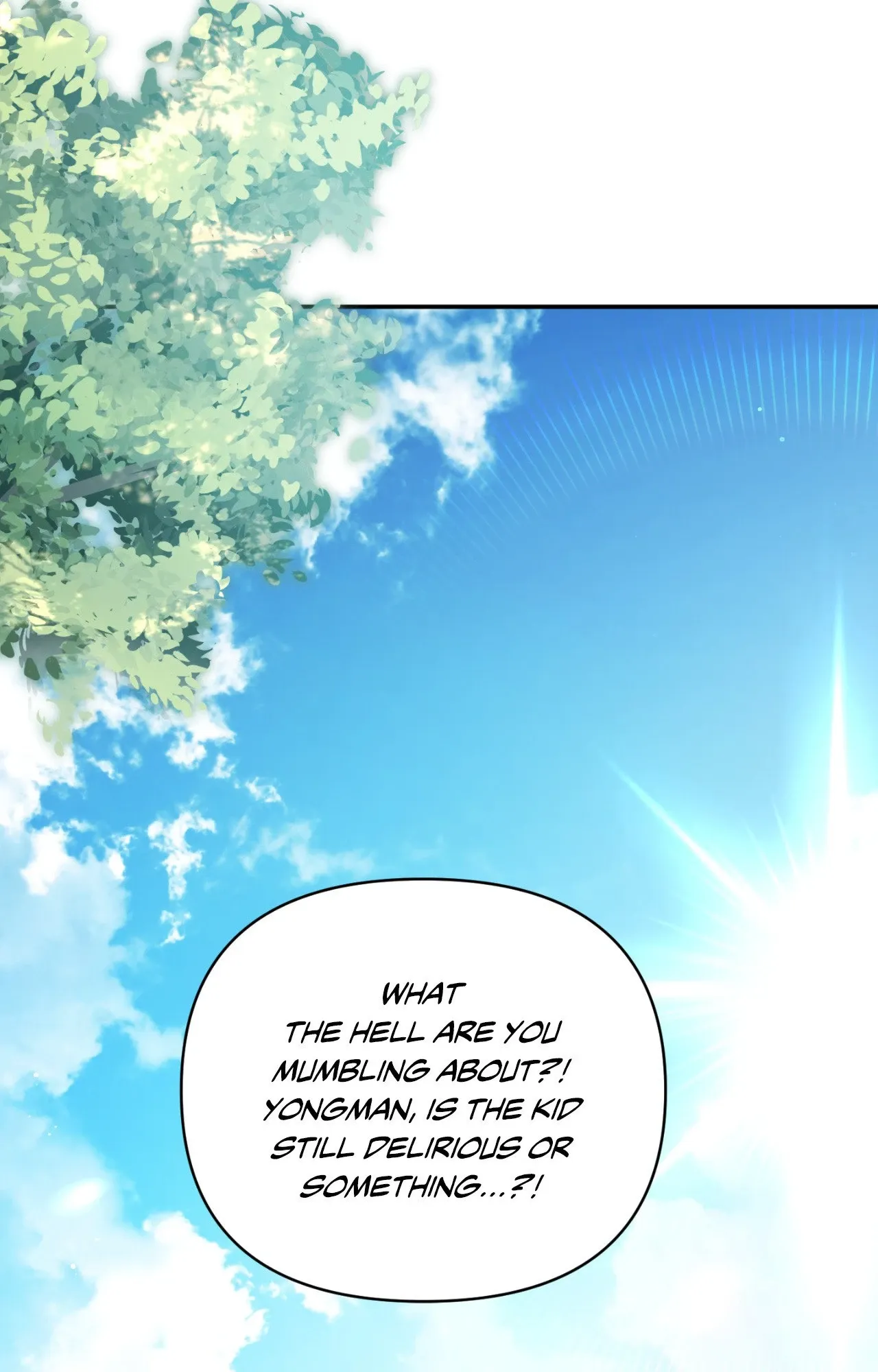 Read I Declare Vengeance! chapter 22 image 49 on Lezhin