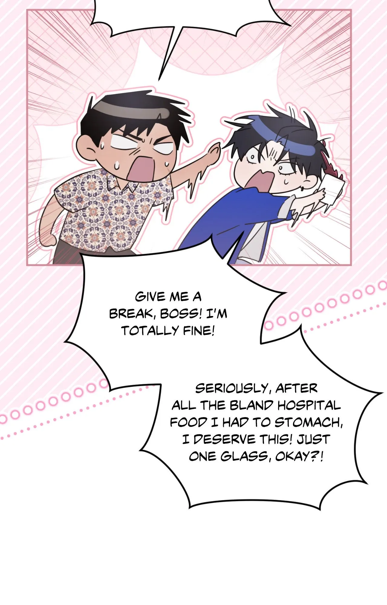 Read I Declare Vengeance! chapter 22 image 77 on Lezhin
