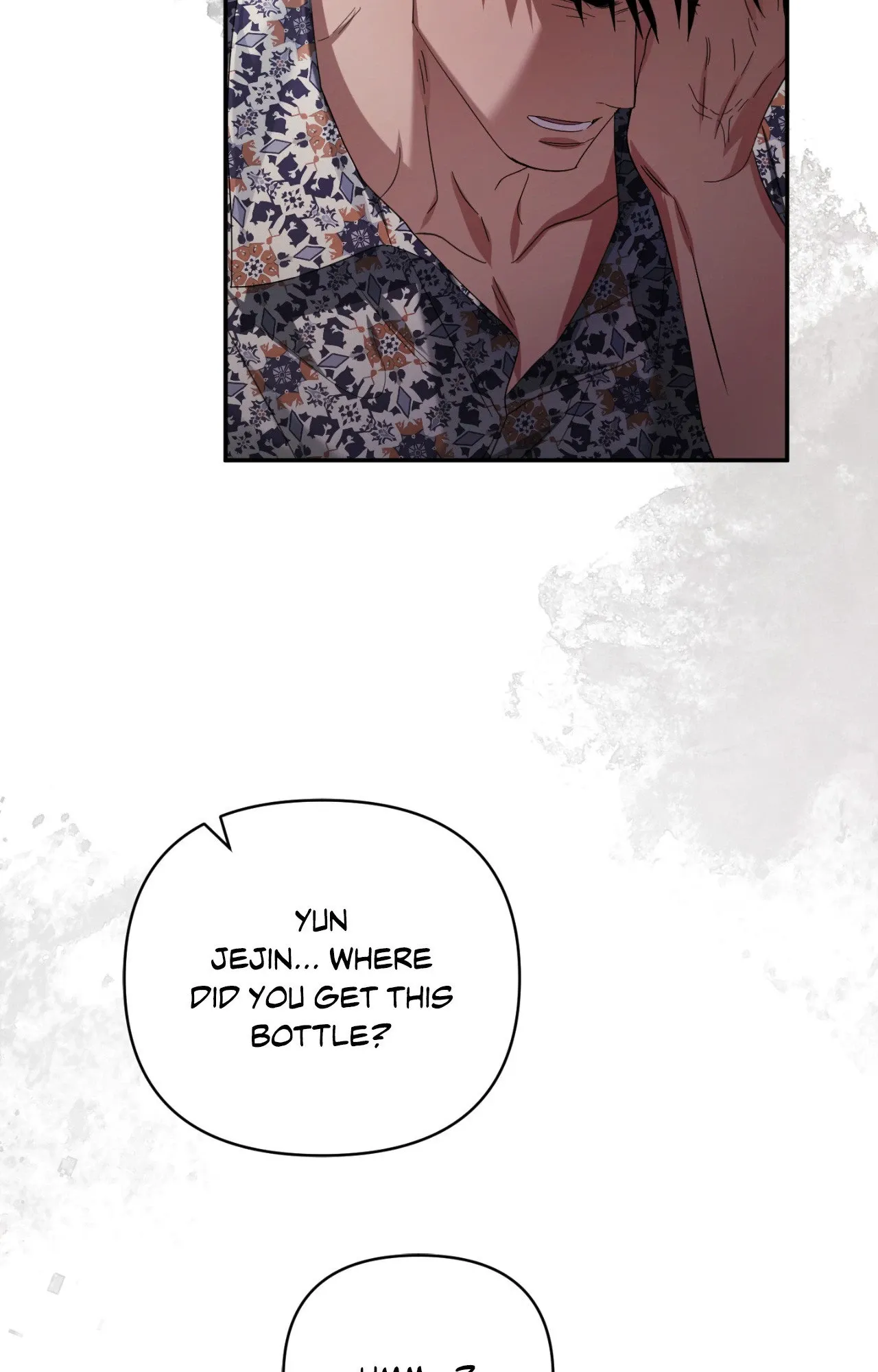 Read I Declare Vengeance! chapter 22 image 86 on Lezhin