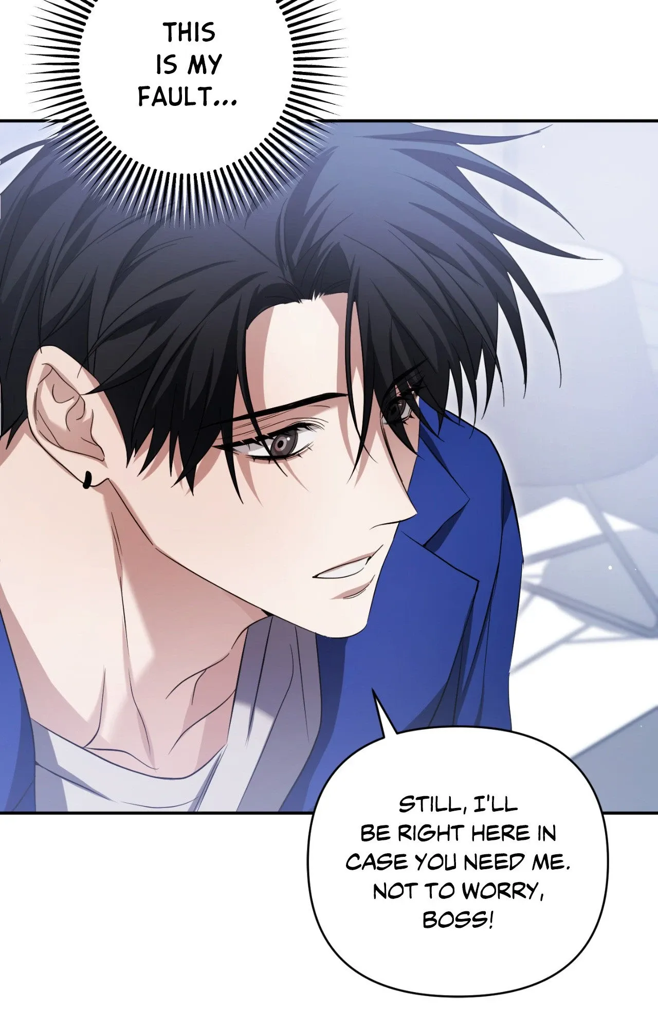 Read I Declare Vengeance! chapter 22 image 96 on Lezhin